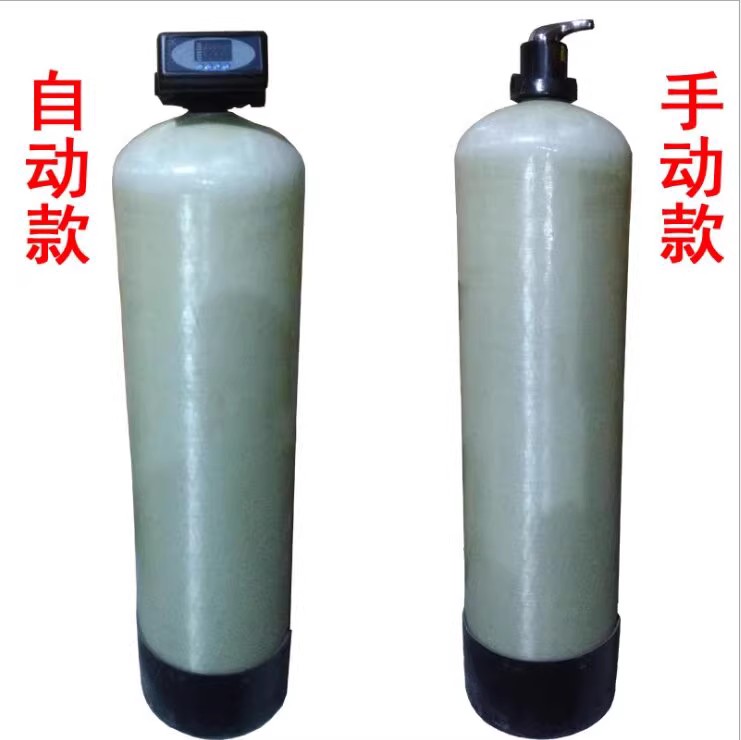 Water treatment fiberglass tank filter, swimming pool circulating water well, industrial boiler softening sand filter, carbon filter equipment