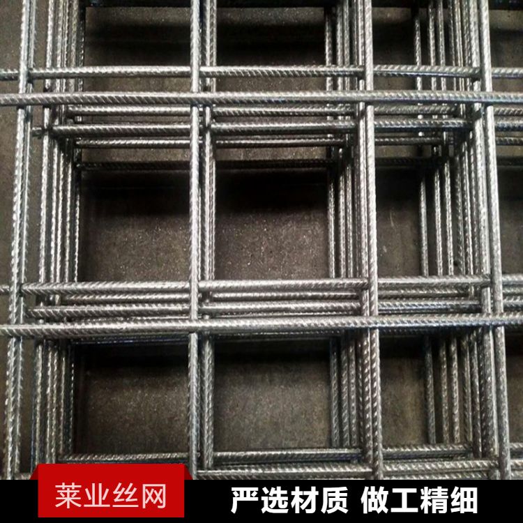 定制 煤矿用 钢筋网片 焊接钢筋网 保温网 铁网 生产厂家