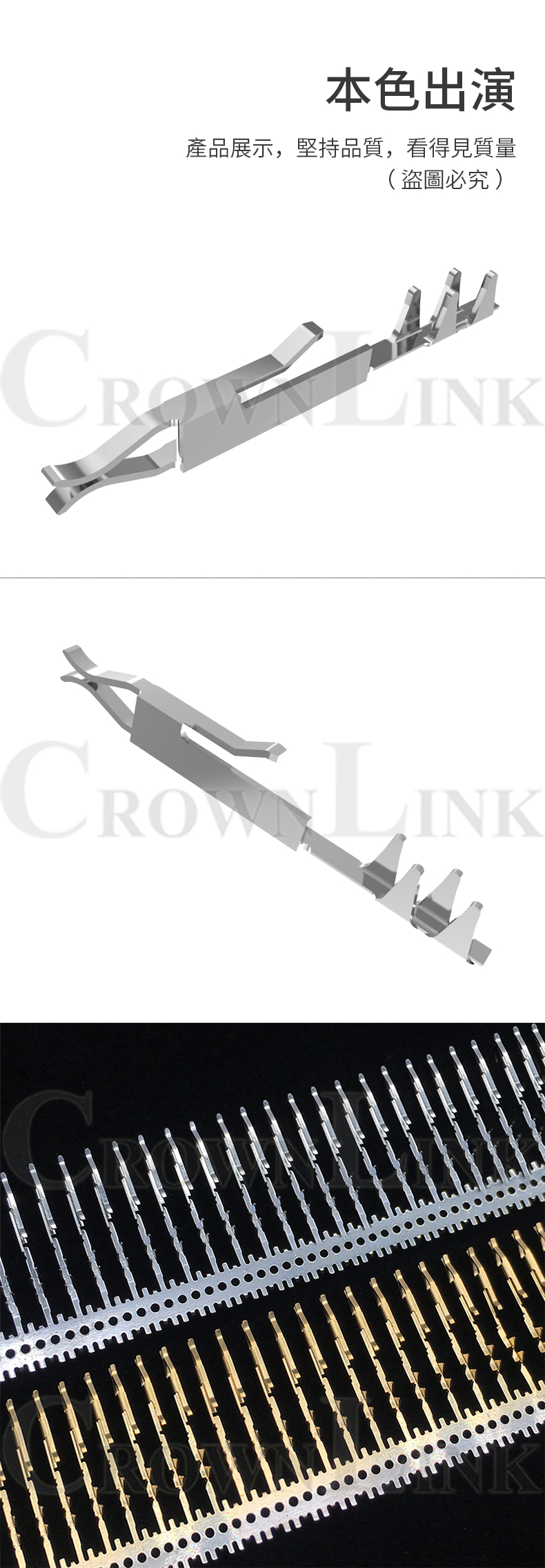 CROWNLINK quick connect 2807-30K-0T-F 1.27mm spacing thin film switch riveted and tinned terminals