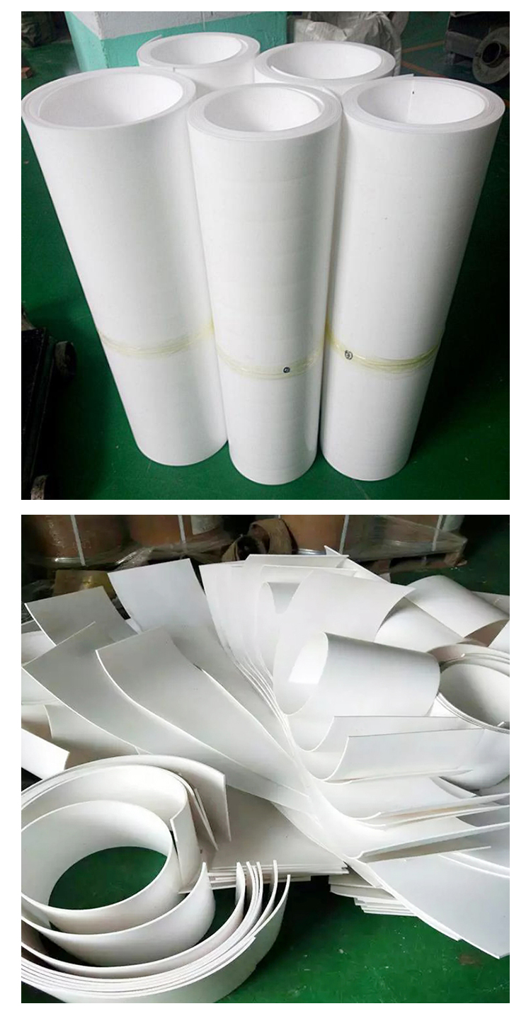 PTFE has good antioxidant properties and is specially designed for the chemical fertilizer power generation industry with a thickness of 2-18mm