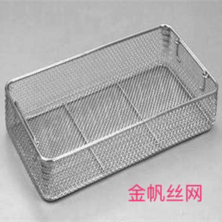 编织网篮厂家 用于牙科 304不锈钢网丝 平纹编织 可加工 - 百度爱采购