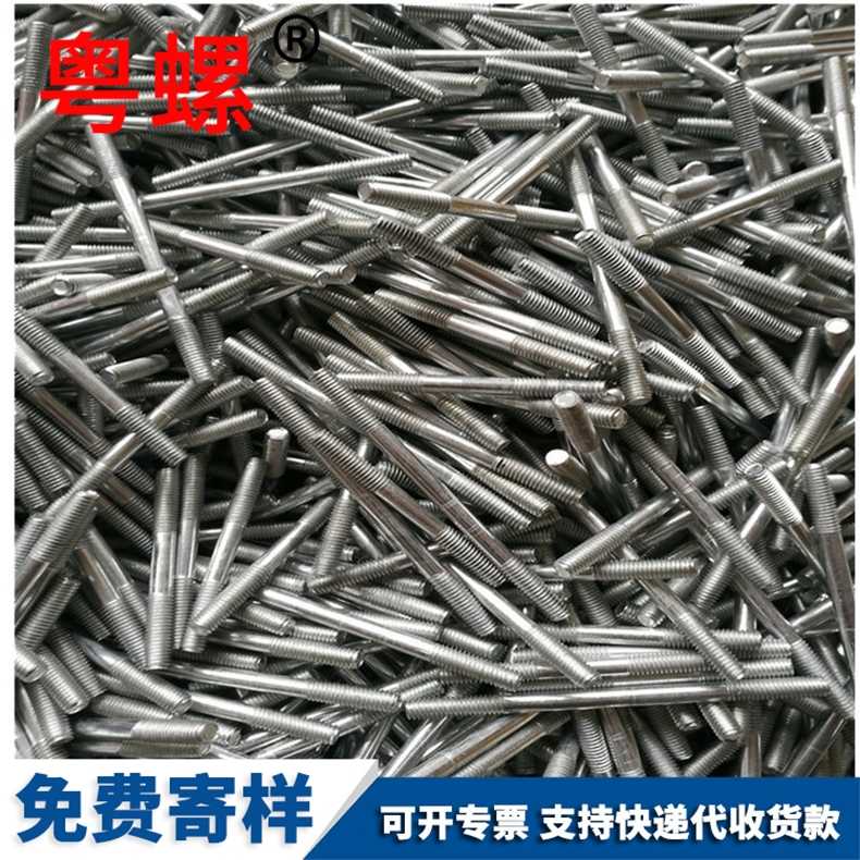 Double head screw galvanized double head bolt fence screw M10 M12