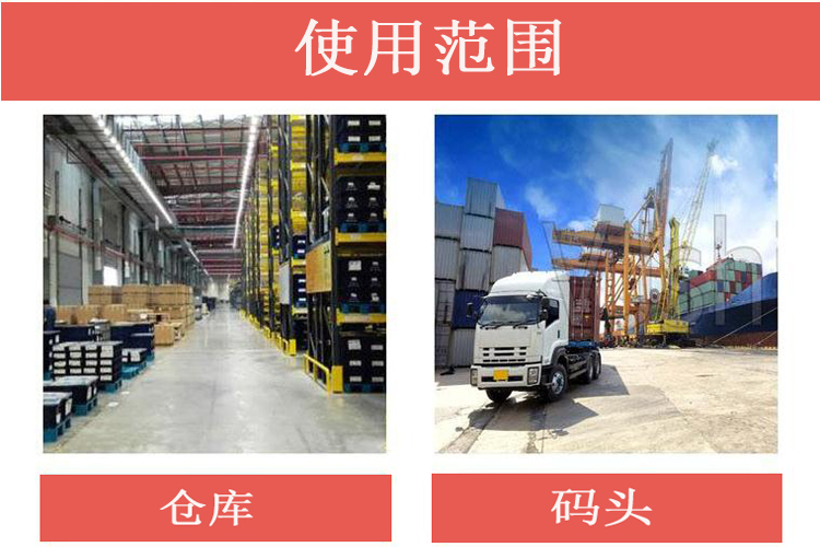 Mobile boarding bridge, 6 tons, 8 tons, 10 tons, hydraulic loading and unloading platform, passing bridge