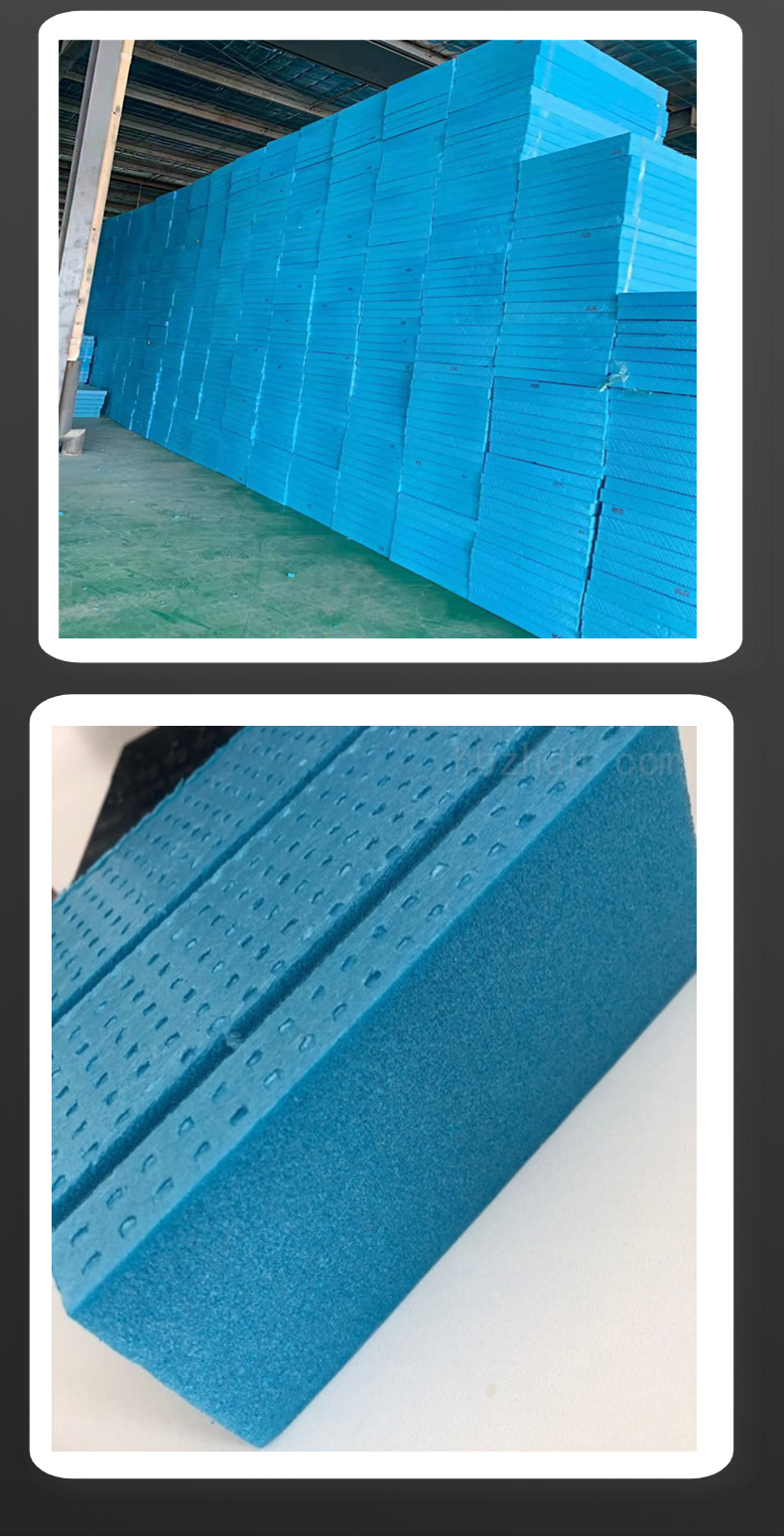 Huaneng XPS extruded polystyrene board, grade B1 flame retardant insulation board, high-strength extruded board