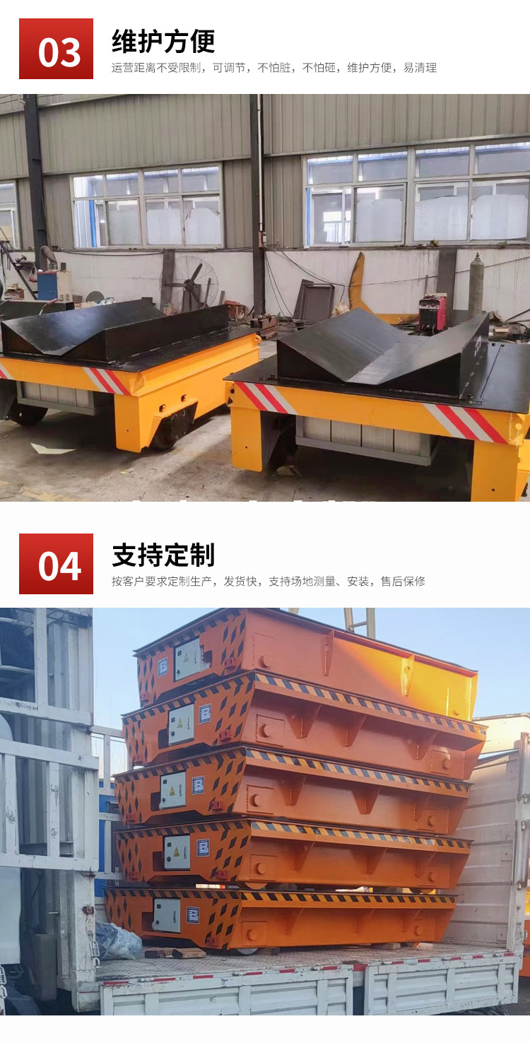 Spot sale trackless electric flat car workshop warehouse Flatbed trolley goods transportation and delivery quickly