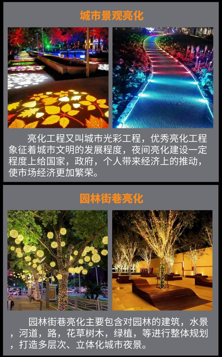 Large frame Christmas tree 3/4/5/6/8/10 meter outdoor shopping mall hotel scene layout, illuminated decoration