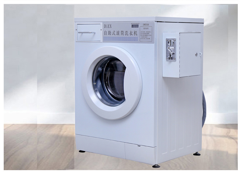 Special industrial and commercial coin-operated washing machines for export self-service laundries Laundry equipment