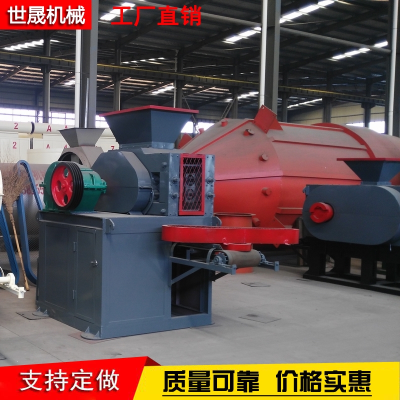 Pulverized coal ball making machine, aluminum ash ball pressing machine, twin roller extrusion molding machine, aluminum bauxite goose egg machine