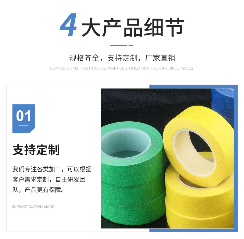 PE wrapped film packaging for express delivery, special dustproof protection plastic film shipping packaging