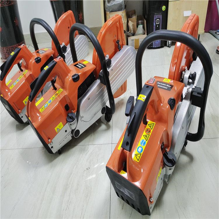 Handheld Toothless Saw Fire Rescue Road Cutting Machine Chengyu 350 Cutting Saw