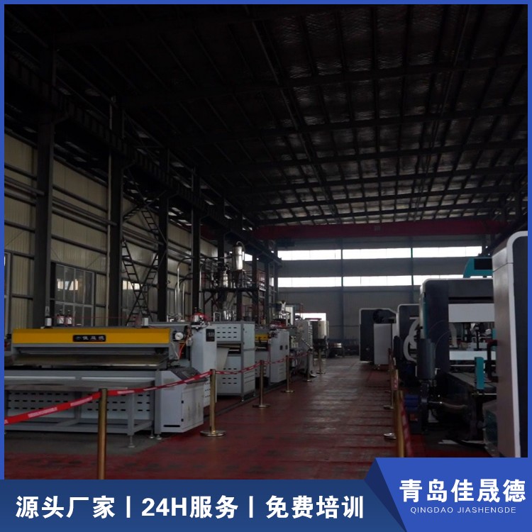 Jiashengde Stone Plastic Box Plate Pulling Machine Stone Plastic Plate Extrusion Equipment Single Screw Extruder Source Manufacturer