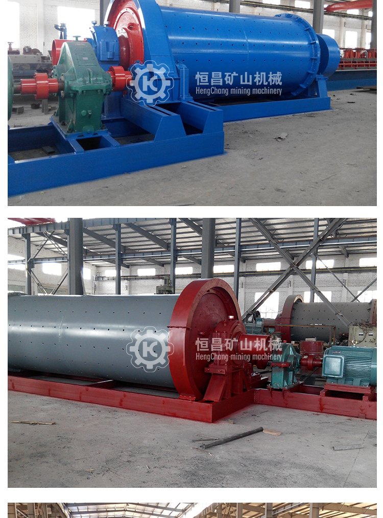 Mineral processing equipment for Henghong Lithium Mine Φ 1800 * 4200 intermittent ball mill mining ball mill equipment after-sales support