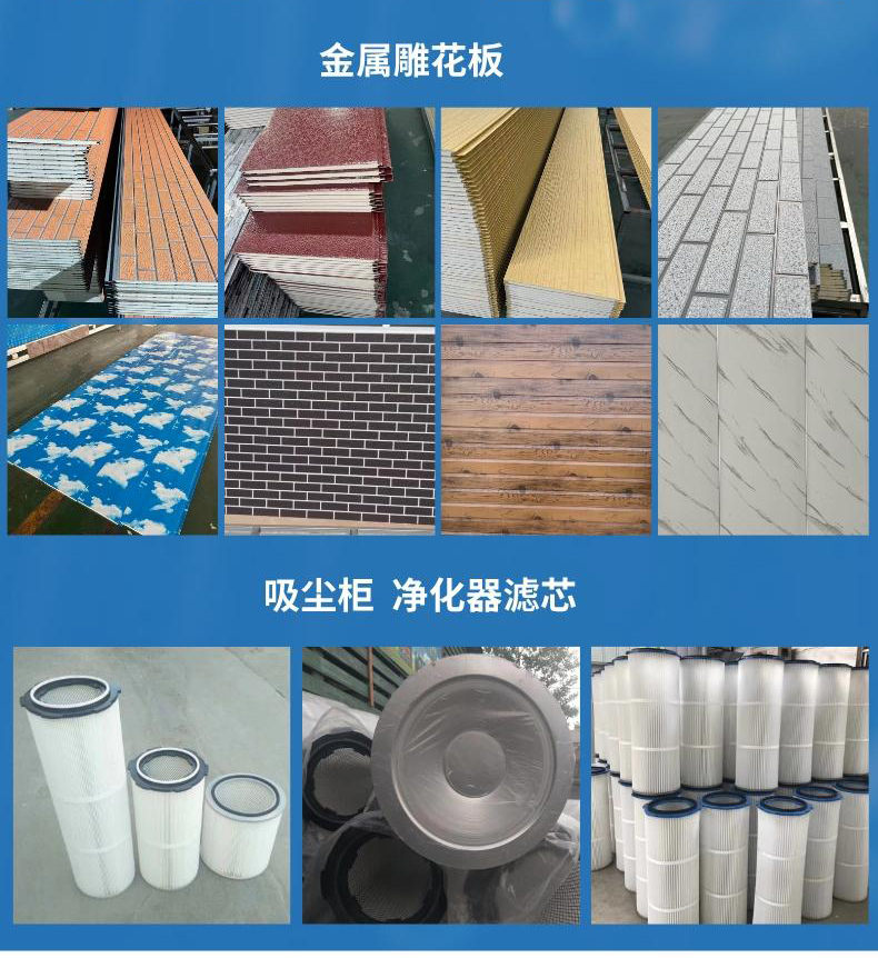 RCO catalytic combustion waste gas treatment equipment activated carbon adsorption desorption incinerator