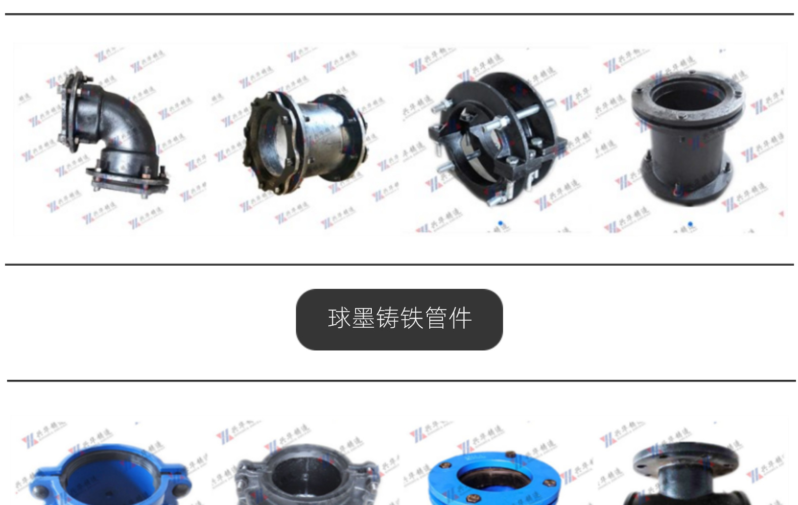 Ductile iron pipe fittings - Socket elbow 90 ° 45 degree double socket elbow rubber ring connection for water supply pipeline fittings