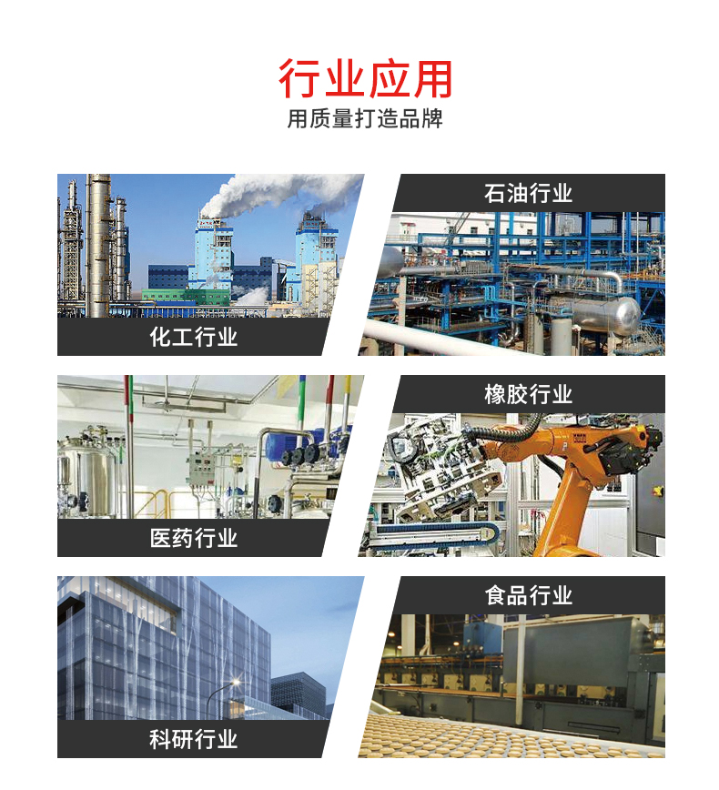 Fangquan thermal oil heating steam generator, electric heating boiler, thermal oil furnace