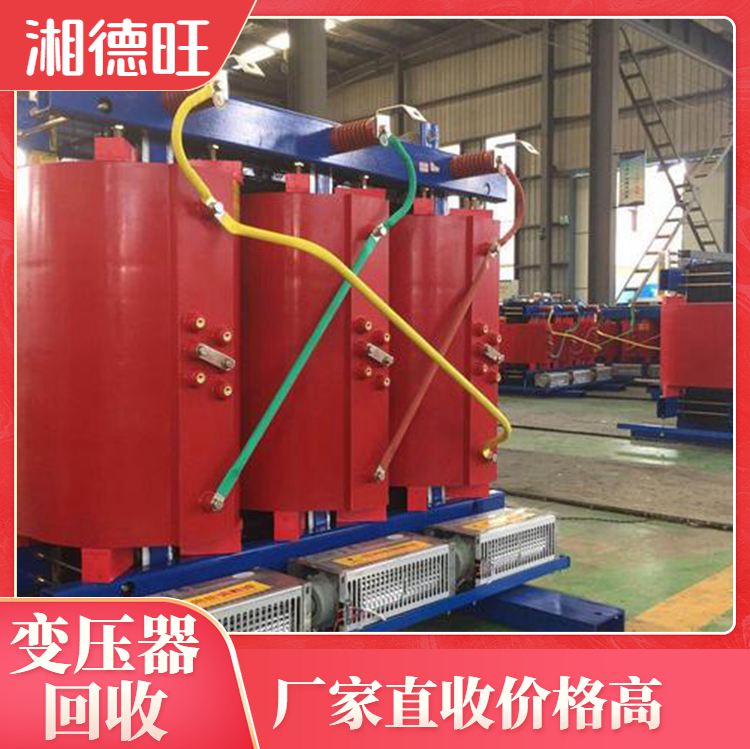 2023 Transformer Recycling Market Xiangdewang Visits to Demolish Old Substation Equipment