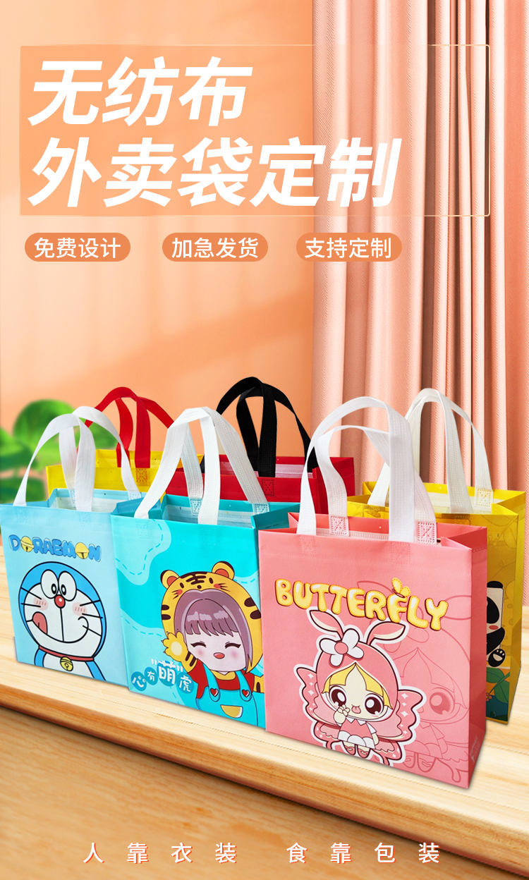 RPET coated Lixin cloth gift bag woven clothing shopping handheld coated non-woven fabric environmental protection bag printing logo