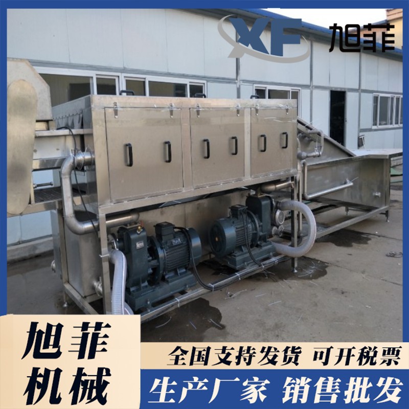 Bubble cleaning machine, small cabbage and rapeseed cleaning assembly line, fruit and vegetable clean vegetable processing equipment