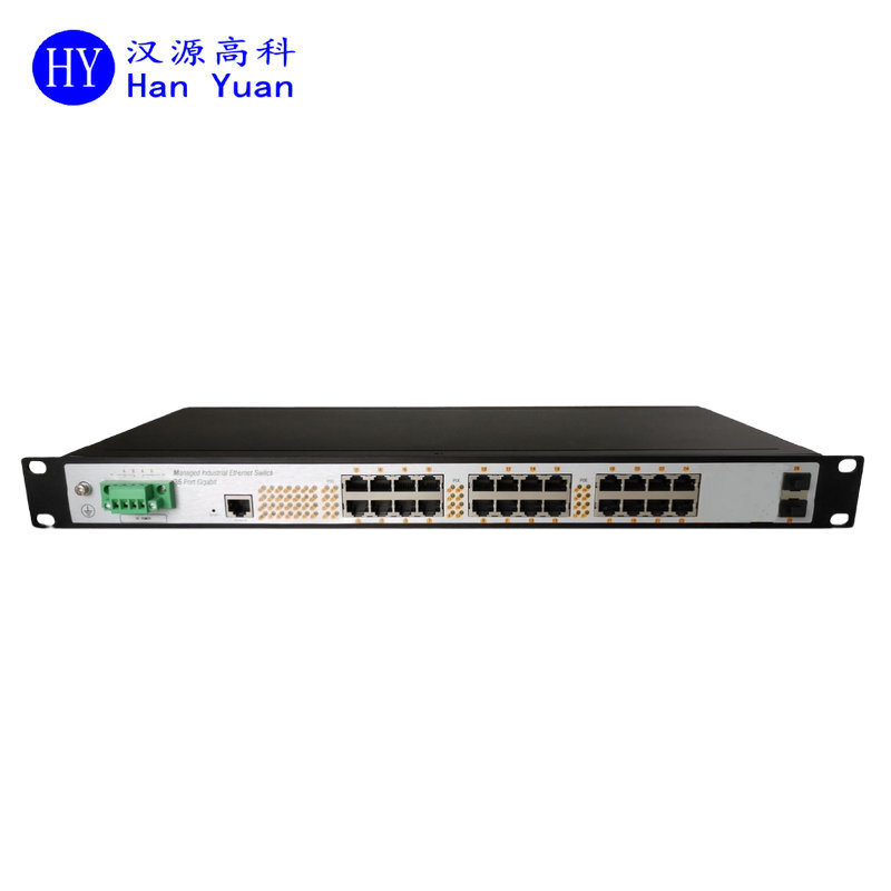 Gigabit 2 optical 24 electric management industrial grade POE switch 24 port full Gigabit two-layer network management Industrial Ethernet