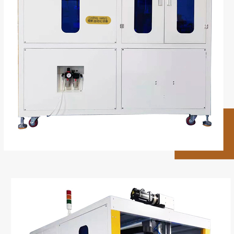 Paper box and cardboard box packaging automation equipment Aircraft box folding machine Paper box folding forming machine