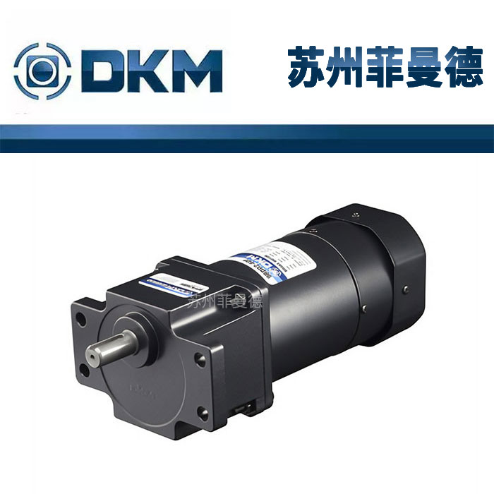 Korean DKM motor 9BDDG-200F electromagnetic brake motor elevator up and down movement motor