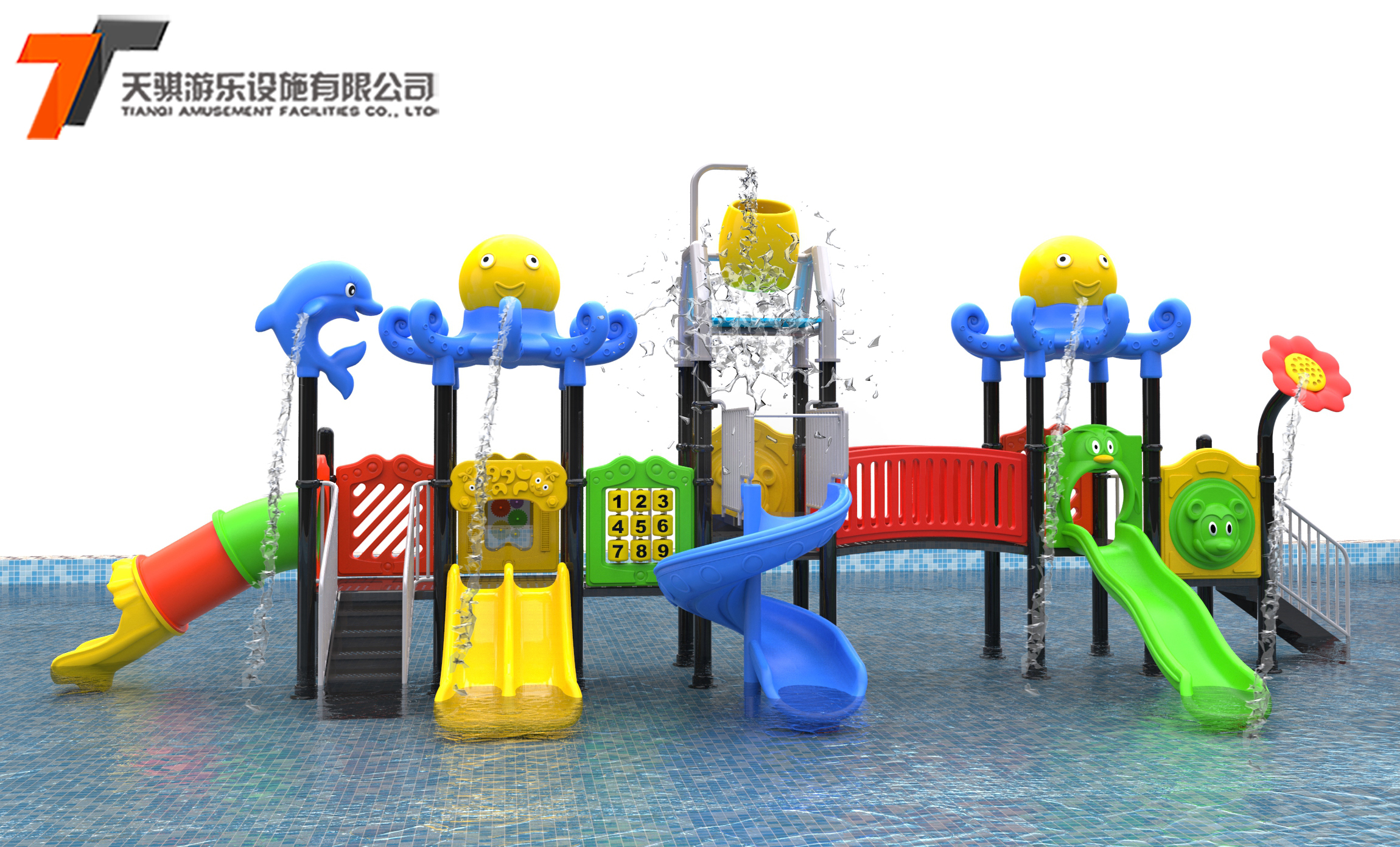 Kindergarten large-scale outdoor swing slide combination Little Doctor outdoor community children's playground equipment