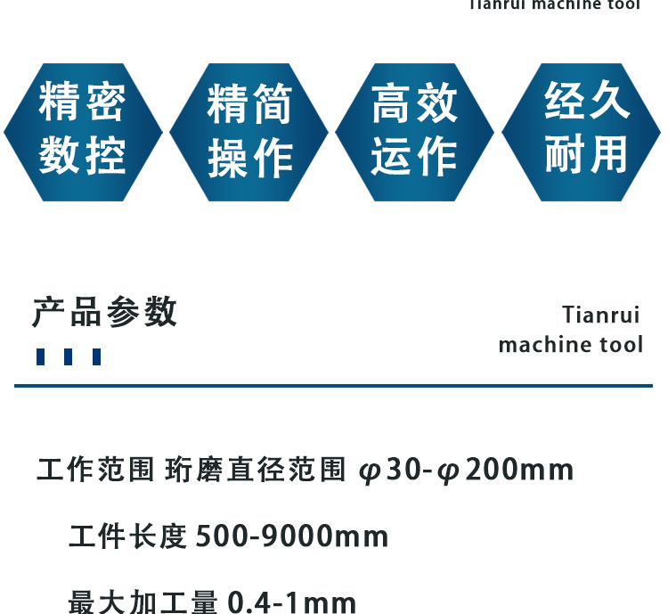 Precision, strong, deep hole, various specifications, large horizontal quilting machine 2MK50 AC servo motor