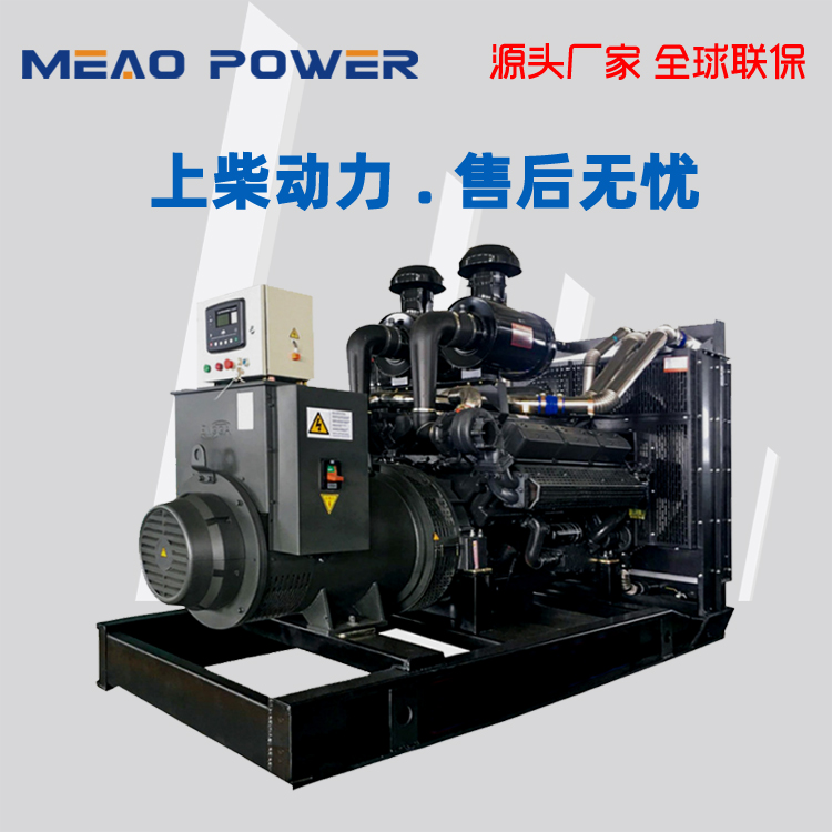 400kw Shangchai low-noise diesel generator set power model SC25G690D2 factory emergency power supply