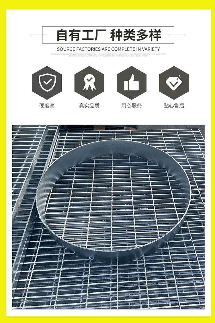 Cast iron drainage ditch cover plate, buckle type cable ditch cover, stair step depth, bow bright steel grating factory supply