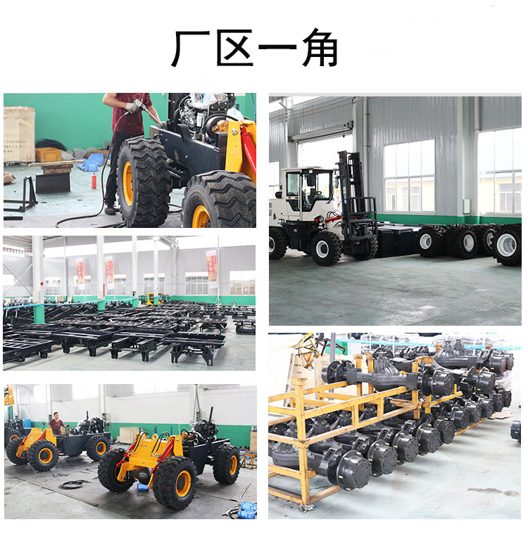 Off road forklift 3t four-wheel drive multi-function hydraulic stacker lift Cart 5t integrated diesel