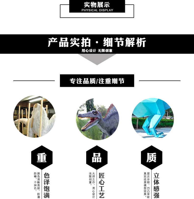 Forest Park Children's Amusement Park Simulation Fiberglass Dinosaur Sculpture Scenic Area Zoo Vivid Customization