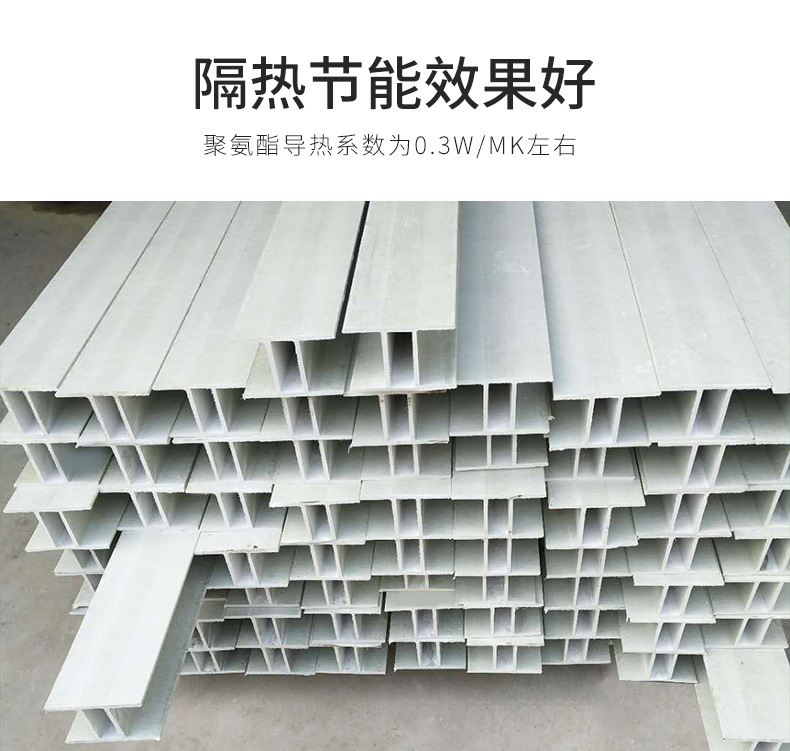 Glass fiber reinforced plastic extruded profiles, anti-corrosion square tubes, round tubes, I-beams, channel steel, angle steel, acid and alkali resistant round rods