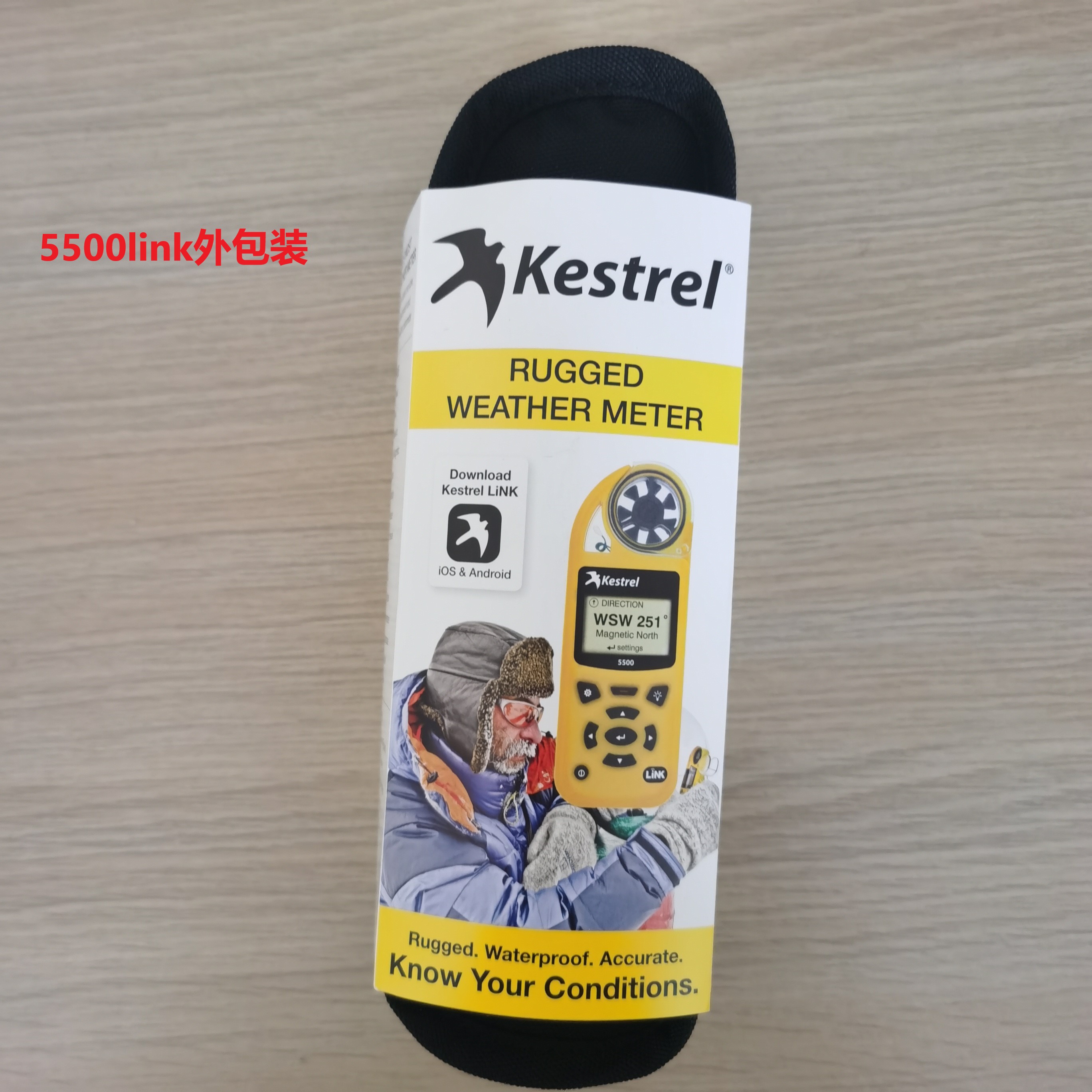 NK/Kestrel 5500link wireless transmission meteorological five parameter wind speed and direction indicator