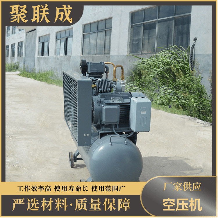 Permanent magnet variable frequency screw air compressor 7.5KW15/22m3 silent air compressor industrial grade air pump