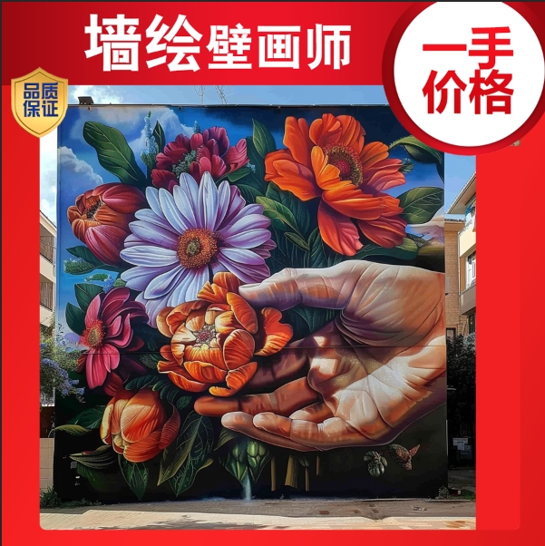 玉 林墙体彩绘文化墙手工画 乡村振兴壁画 画师墙绘