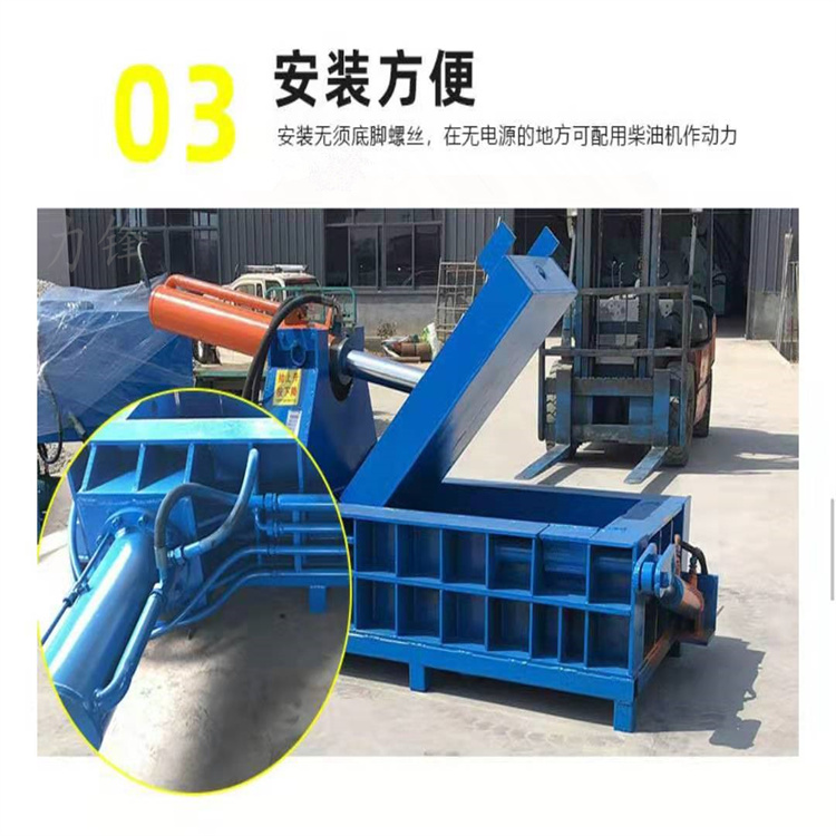 Horizontal scrap metal briquetting machine Iron pin Scrap iron aluminum pin Drink can oil drum moisture-proof copper chip briquetting machine