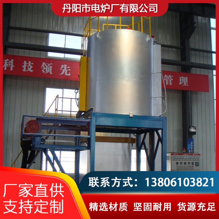 Quenching furnace, heat treatment furnace, tempering furnace, customized according to needs, quality assurance, source manufacturers welcome to purchase