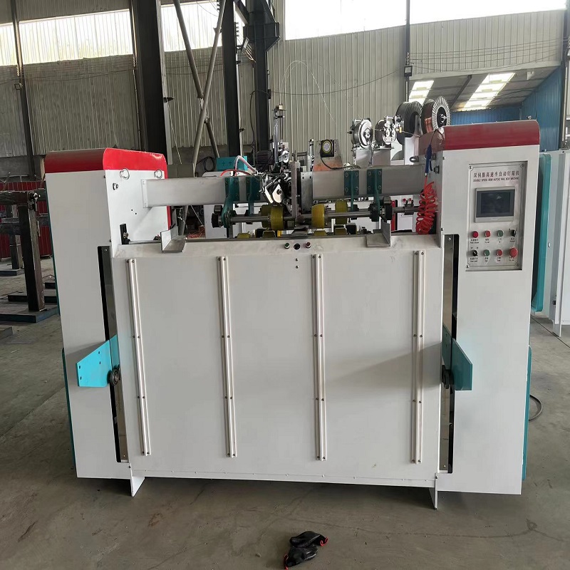 Single and double piece semi-automatic box nailing machine, cardboard box, single and double servo nail nailing machine, flat wire nail sewing machine