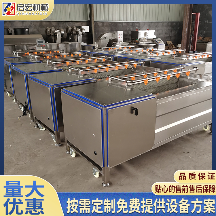 Potato hair roller cleaning machine, platycodon peeler, pig ear cleaning equipment, Qihong Machinery