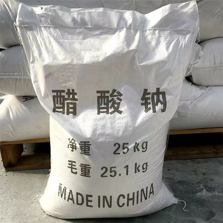 Industrial Grade 58-60 Sodium Acetate Sewage Treatment Sodium acetate White Crystal