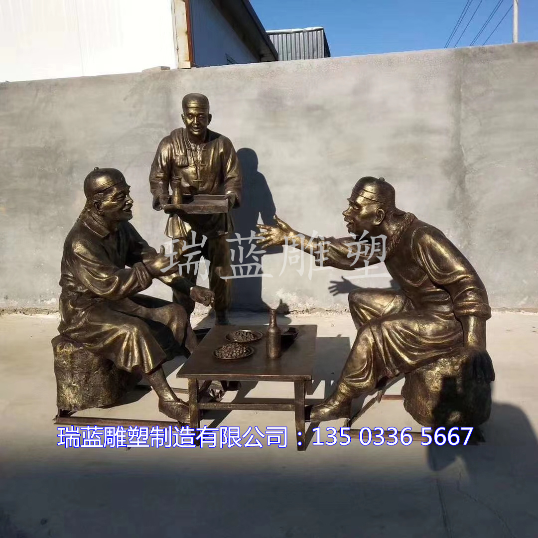 Ancient Character Sculpture Manufacturers Tasting Tea, Drinking, Playing Chess, Statue Landscape Decoration, Scenic Area Sculpture Customization