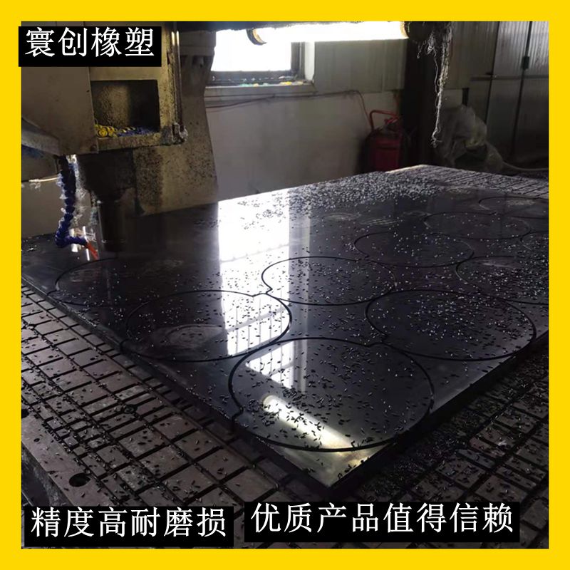 Direct supply of high molecular weight polyethylene board, wear-resistant and compressive high density coal bunker lining PE board, ultra-high molecular weight HDPE board