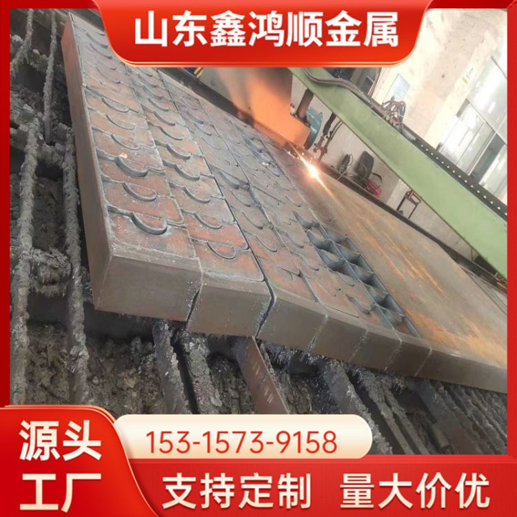 Q345B特厚板切割 低合金板 锰板激光切割 板金件加工