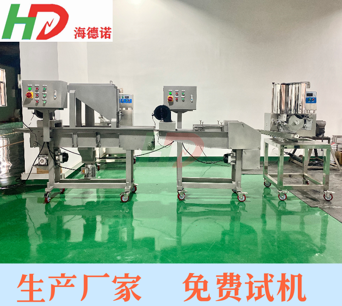 Hamburg meat patty forming machine Heidenor beef chicken filling forming machine delivers a customized mold