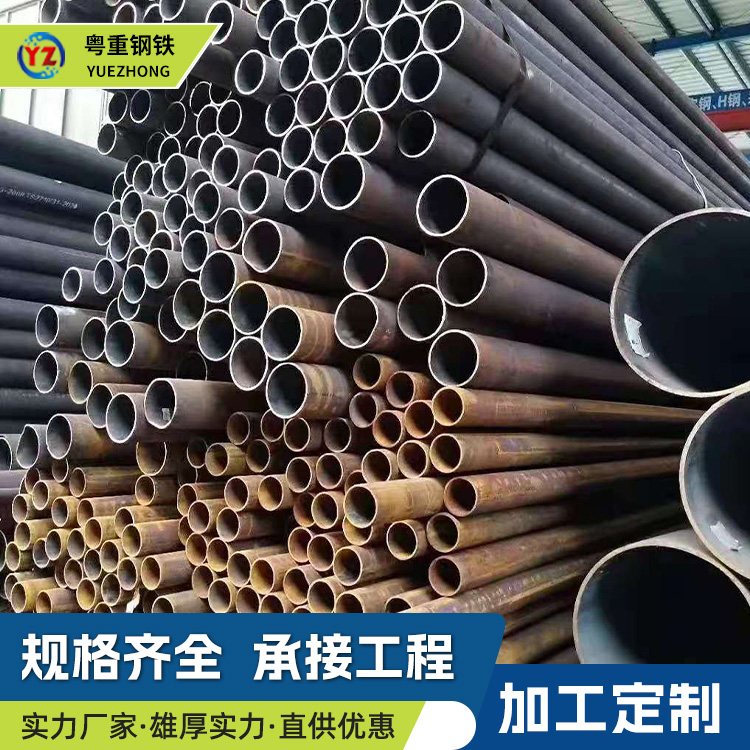 结构示意图
