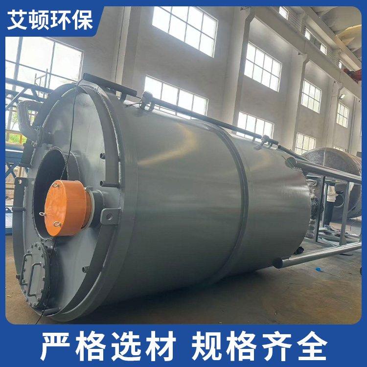 石灰料仓 活性炭投加装置 连续投加 运行稳定 艾顿环保 可定制生产