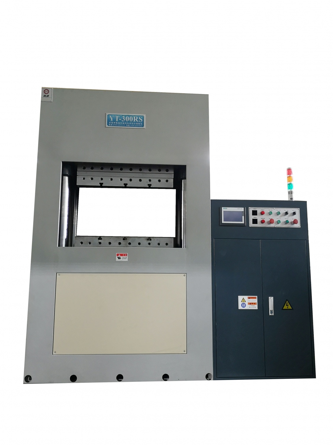 Yintong YT-RS series 300 ton vacuum hot press brand, 23 year old brand hot press manufacturer