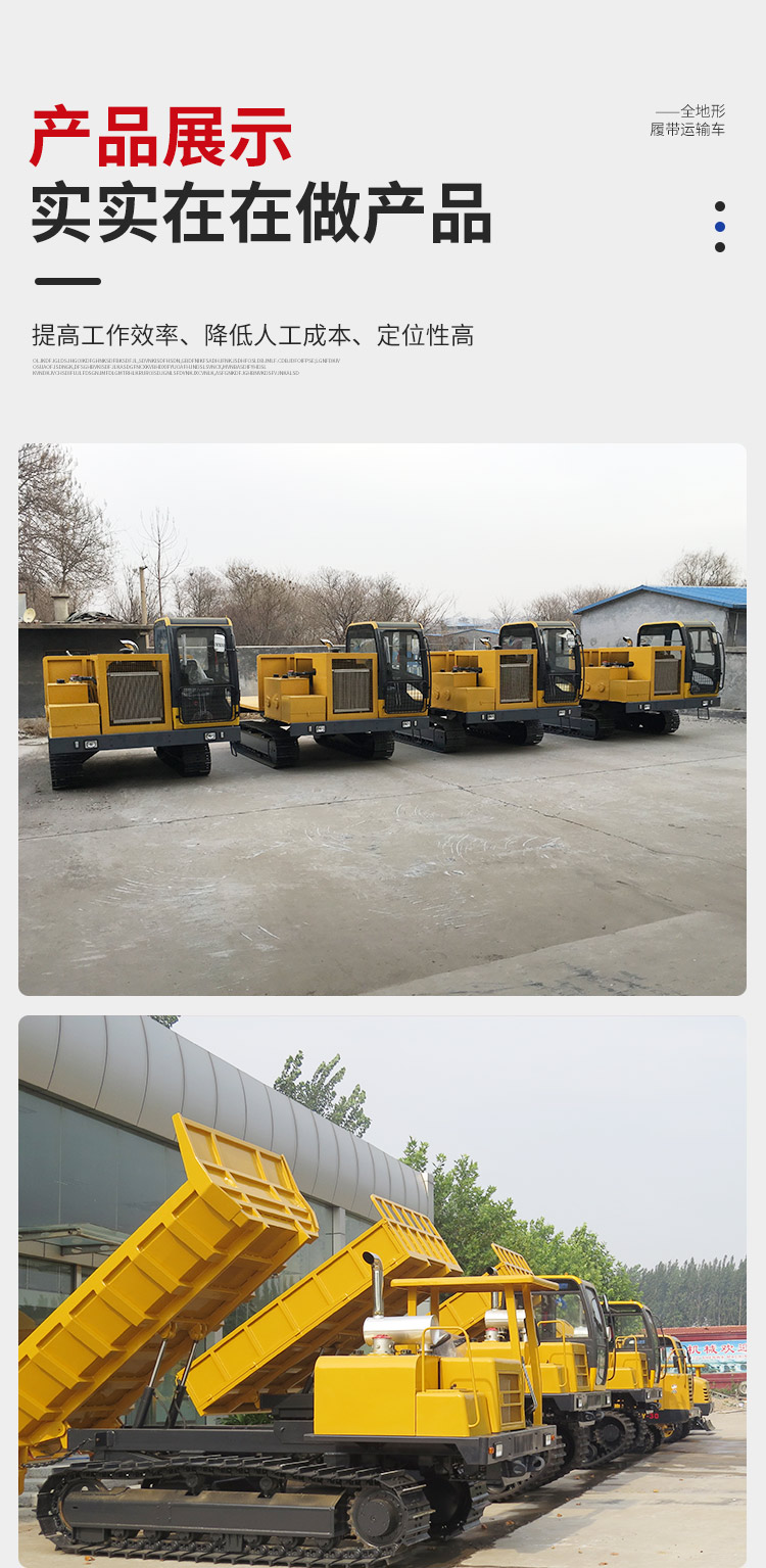 QY-160 steel tracked transport vehicle lifting hydraulic motor