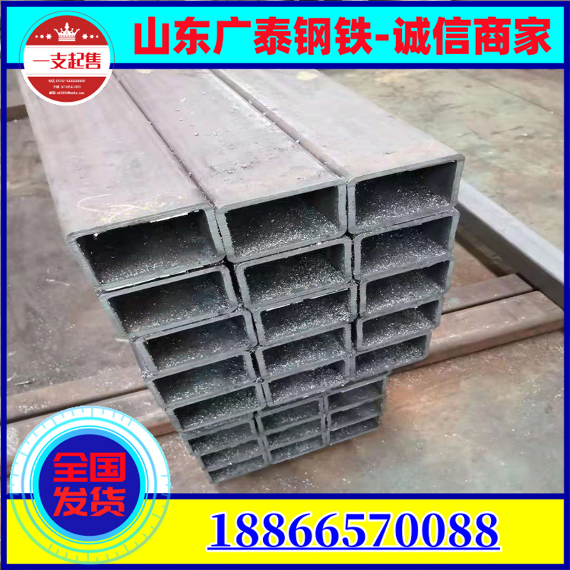 Manufacturer produces hot-rolled seamless square tube 16mn low alloy square tube 140 * 140 * 8 seamless square tube