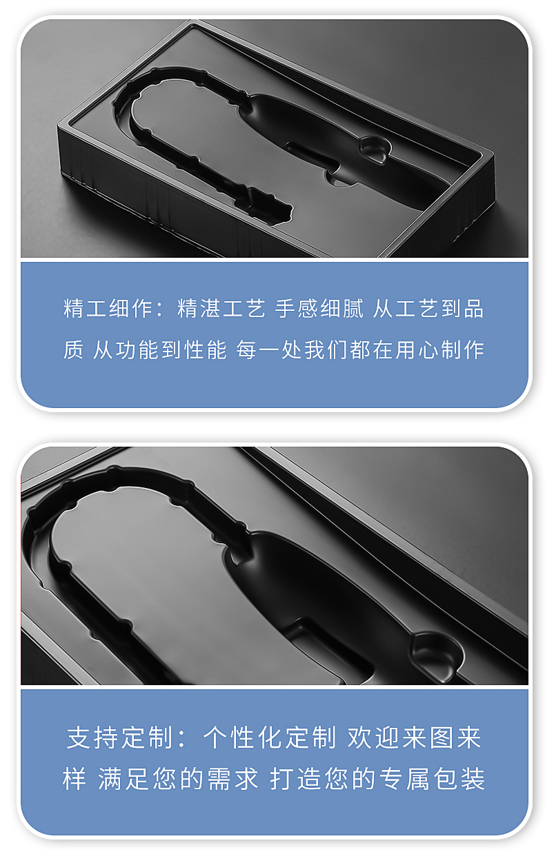 Plastic tray for blister inner support testing instrument, customized anti-static black PS blister inner support with blister inner lining